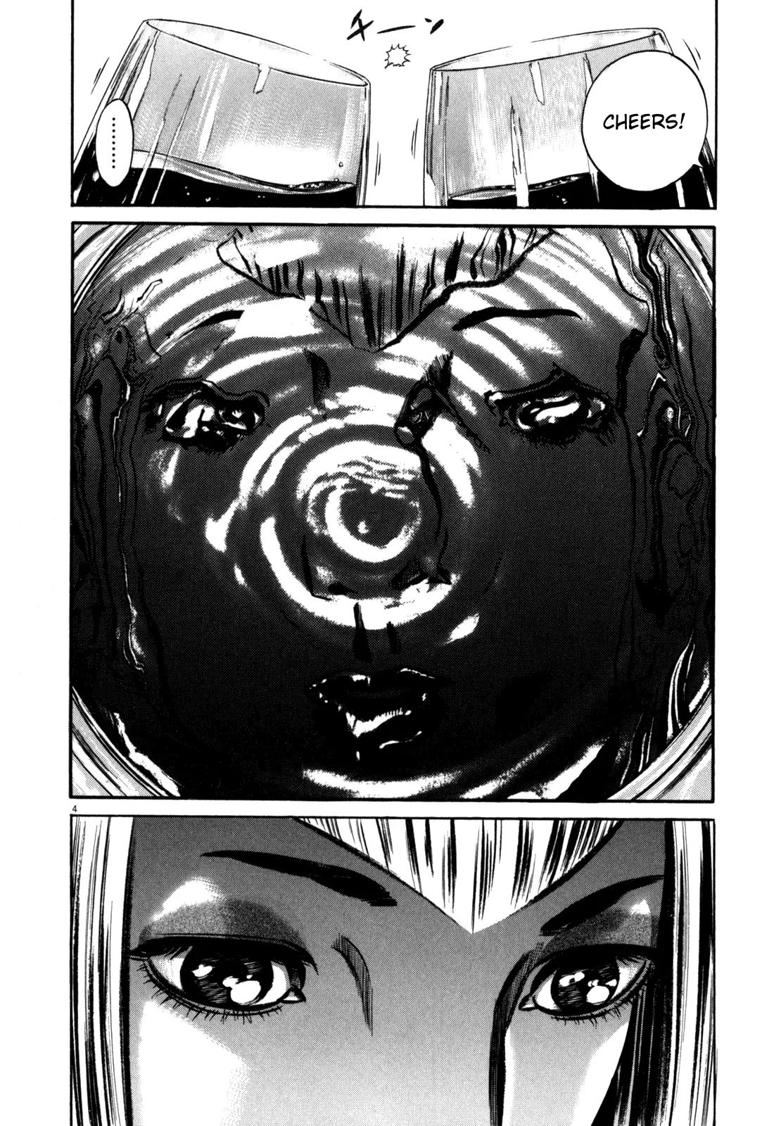 Homunculus chapter 38 page 11