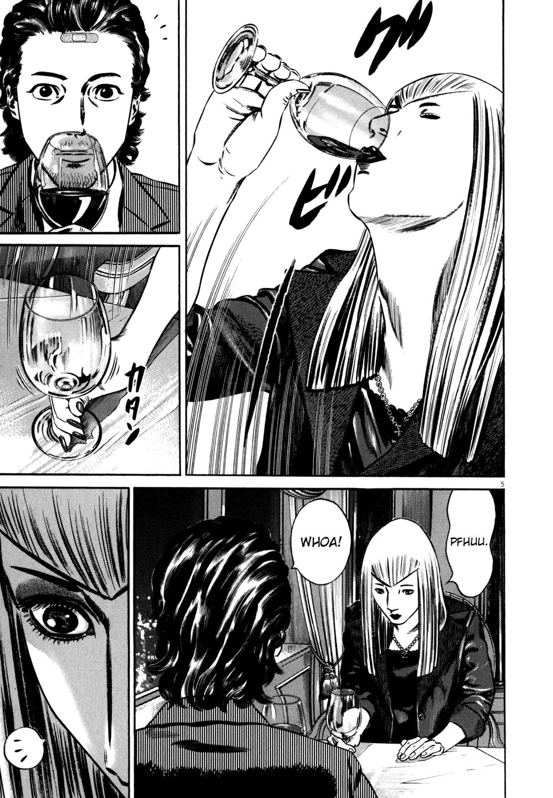 Homunculus chapter 38 page 12