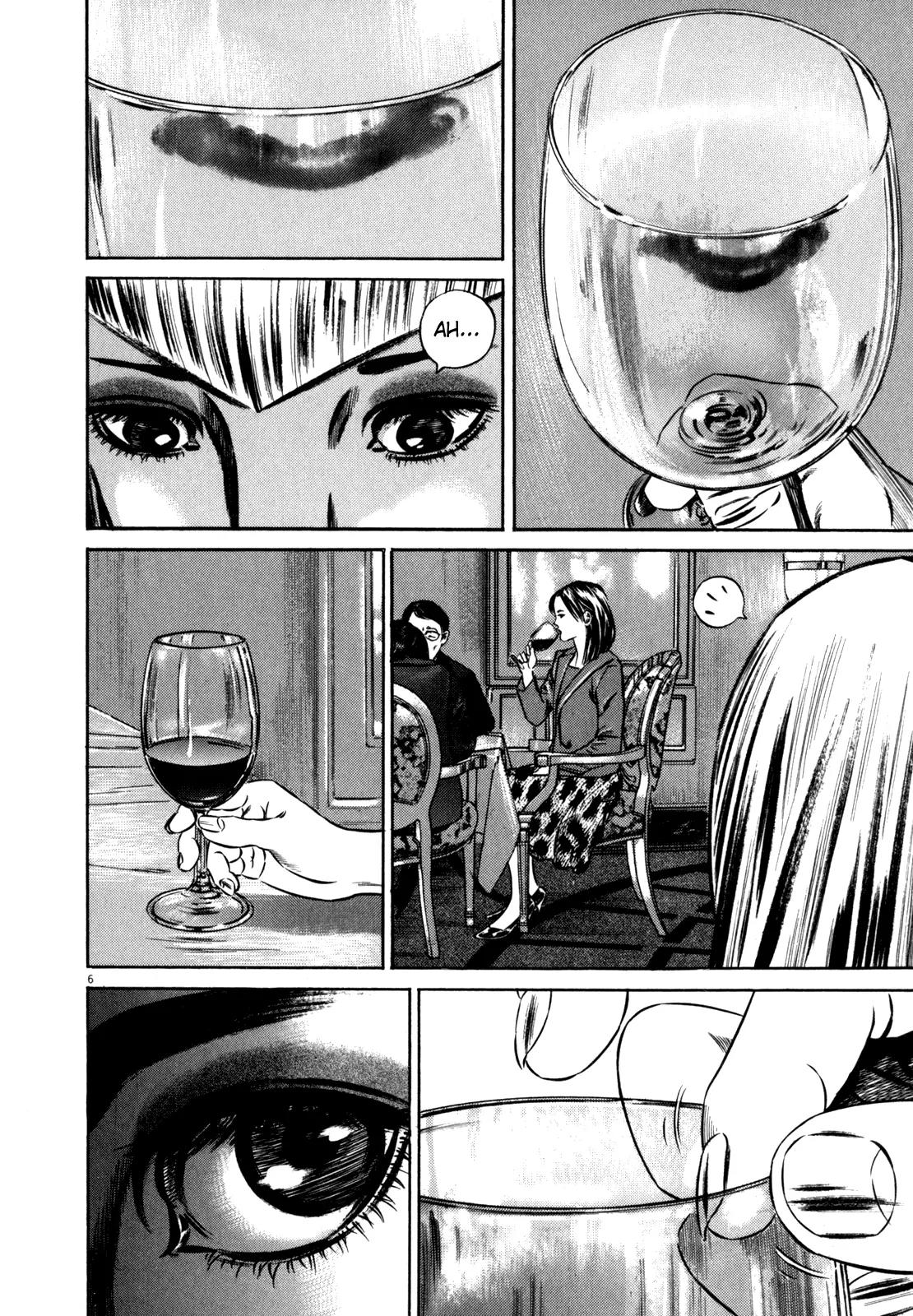 Homunculus chapter 38 page 13