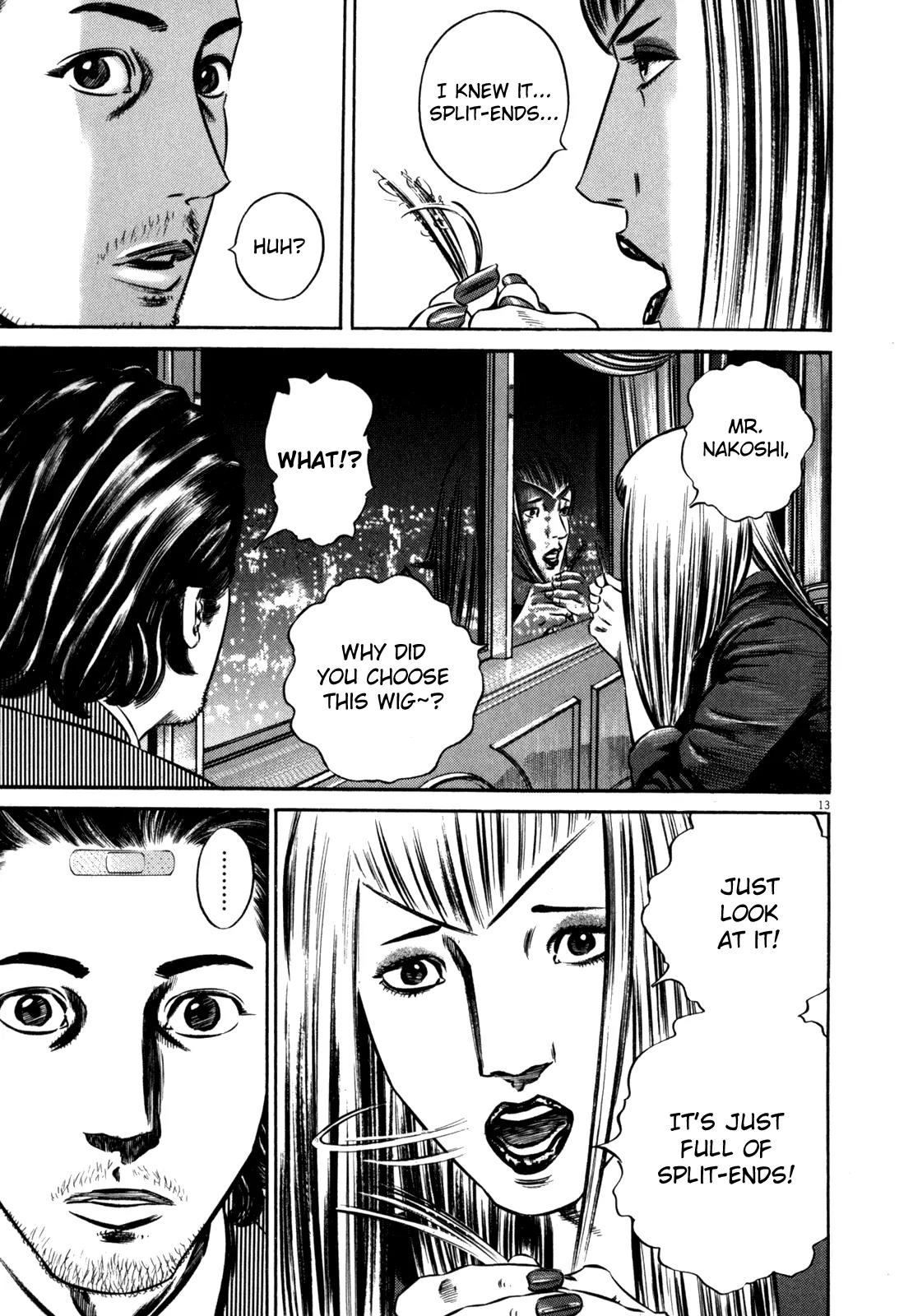 Homunculus chapter 38 page 20