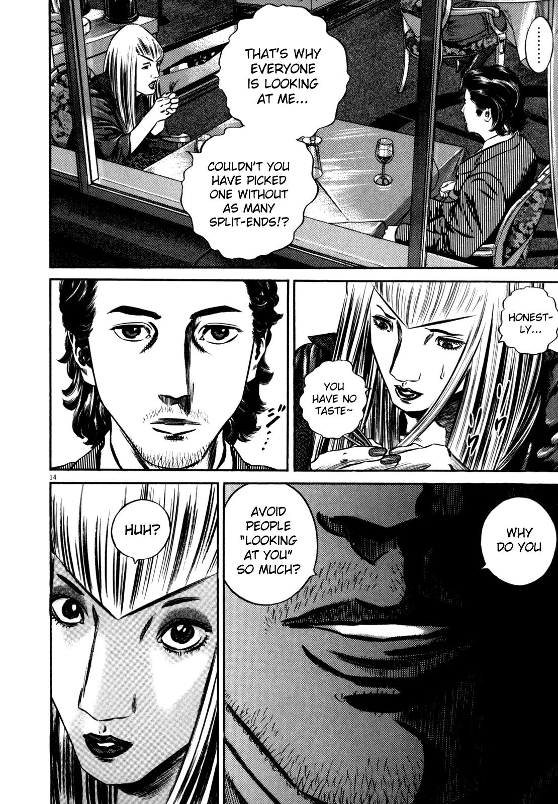 Homunculus chapter 38 page 21