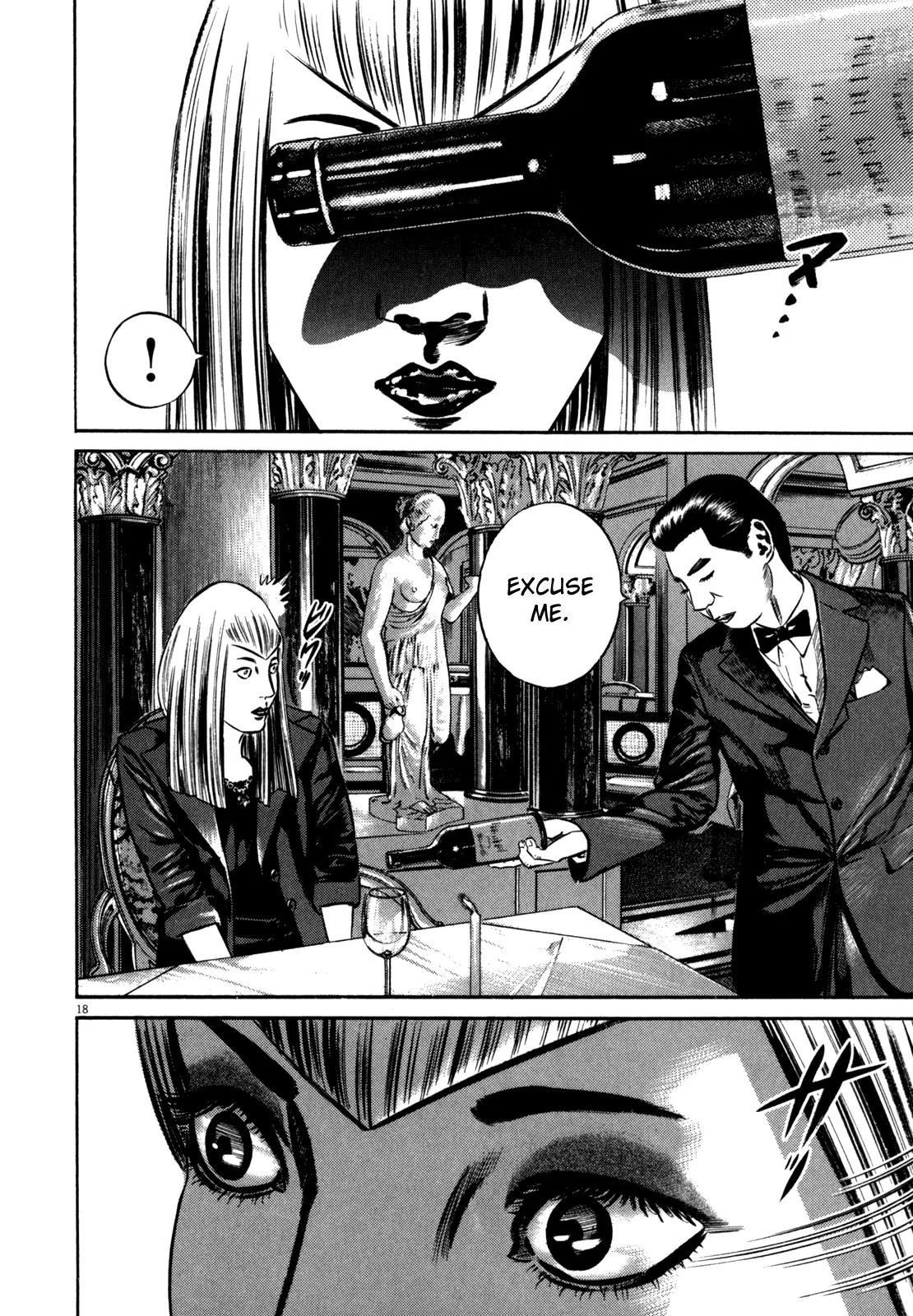 Homunculus chapter 38 page 25