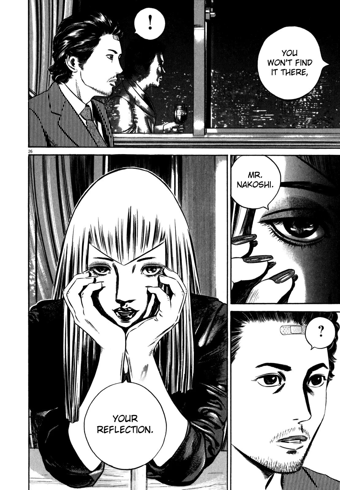 Homunculus chapter 38 page 33