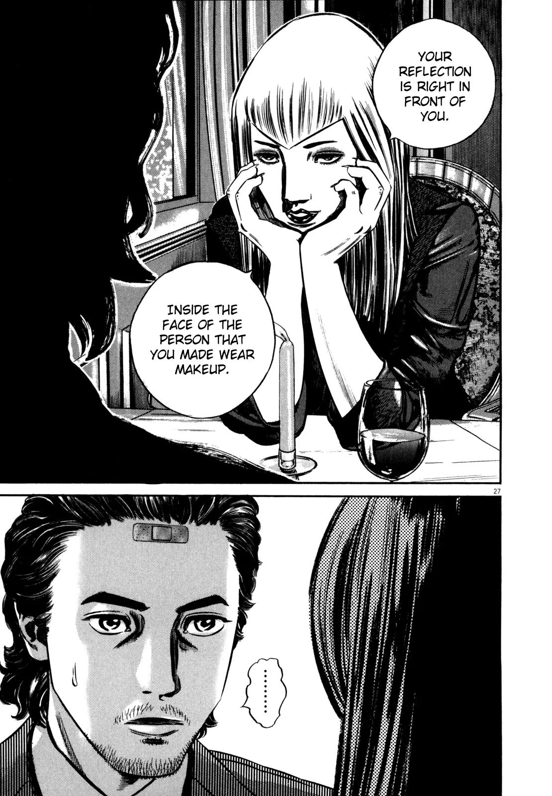 Homunculus chapter 38 page 34