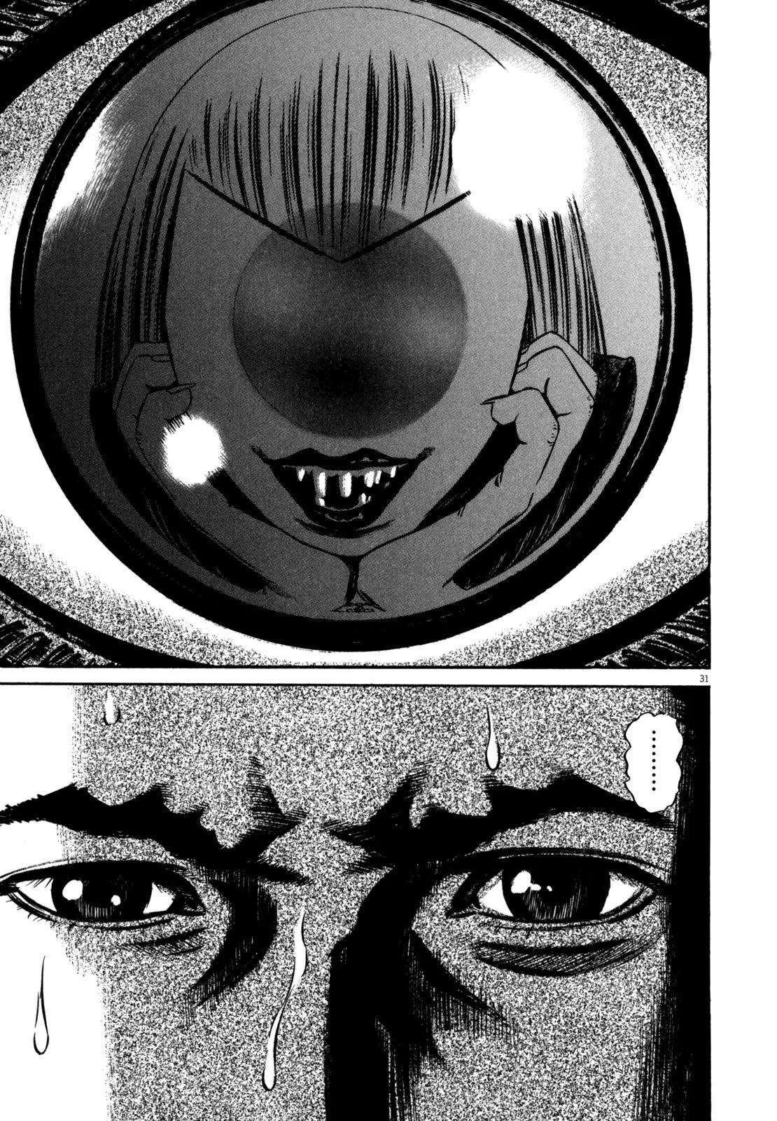 Homunculus chapter 38 page 37