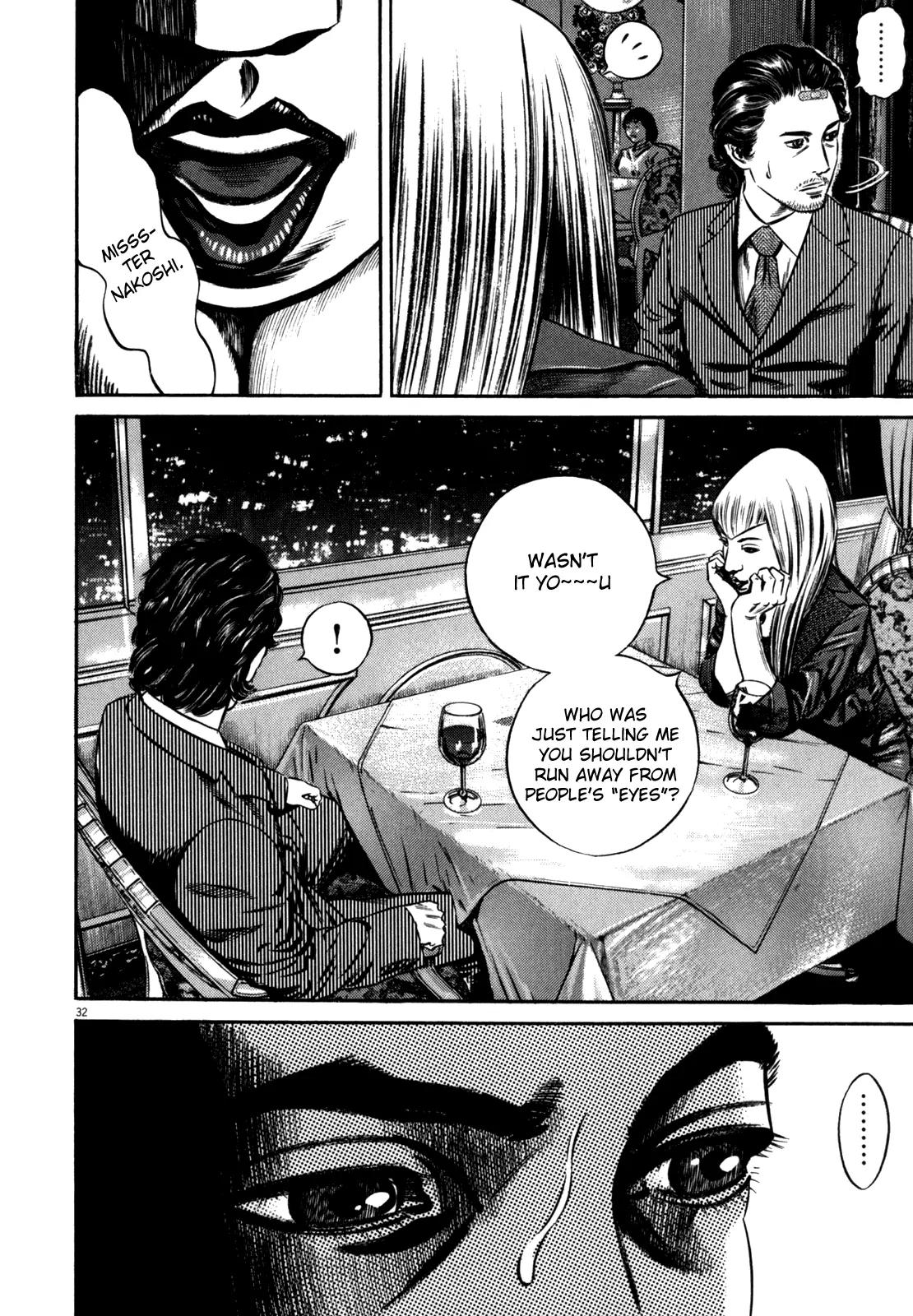 Homunculus chapter 38 page 38