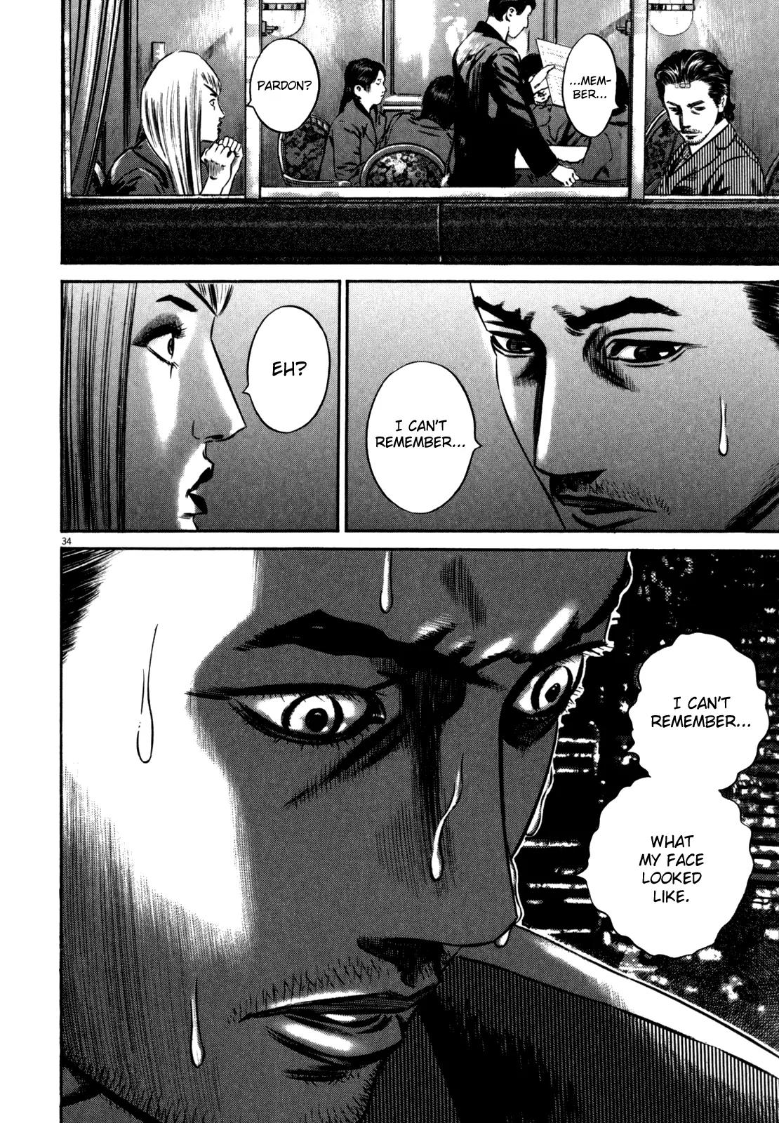 Homunculus chapter 38 page 40