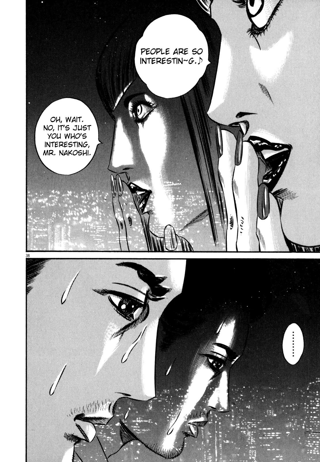 Homunculus chapter 38 page 44