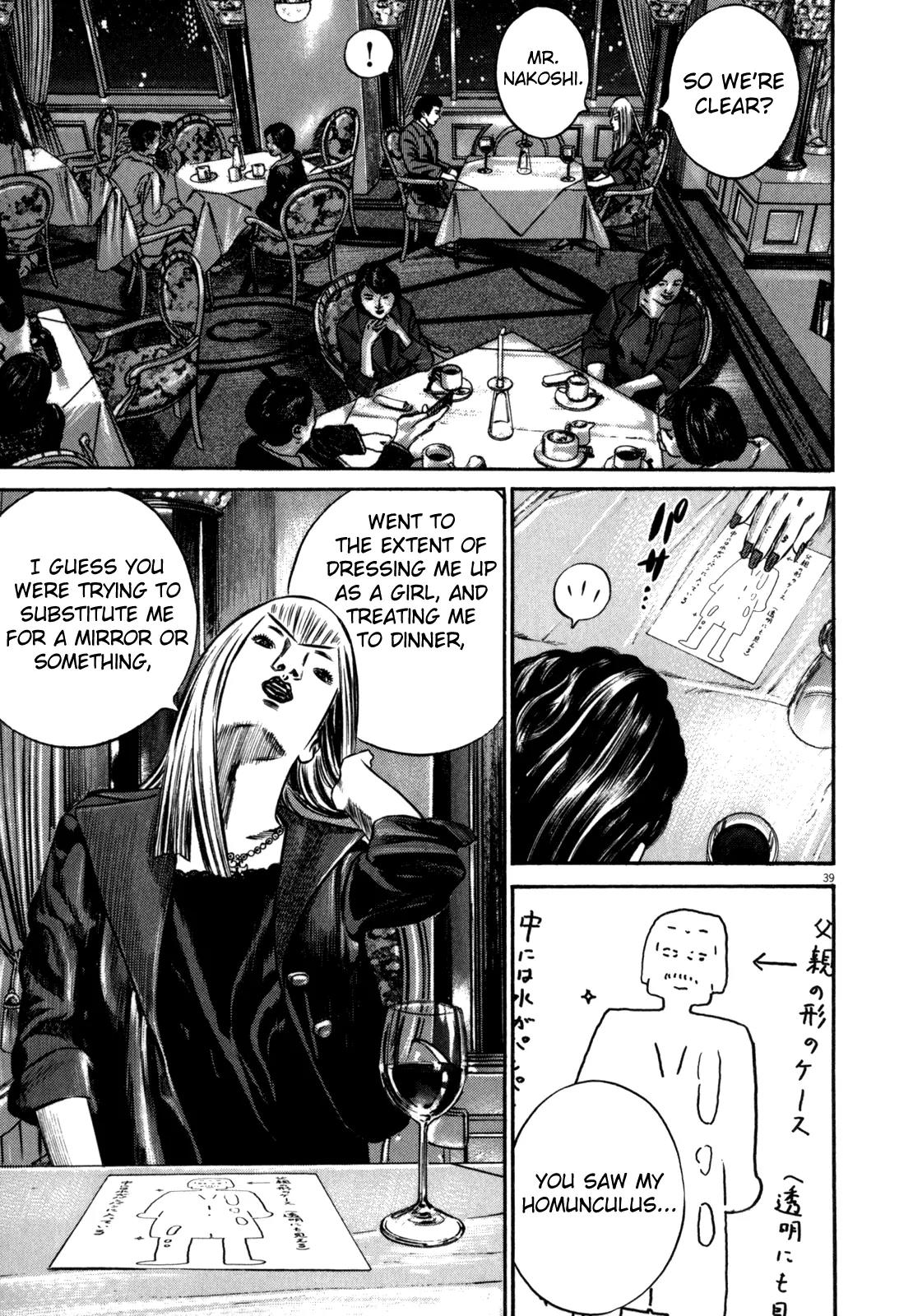 Homunculus chapter 38 page 45