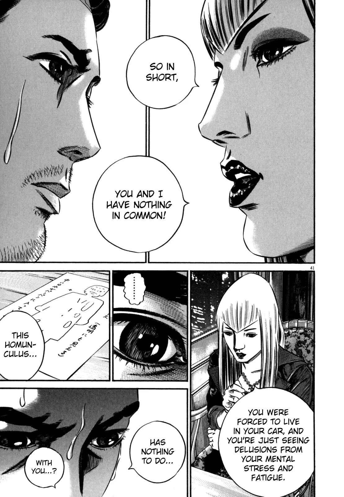 Homunculus chapter 38 page 47