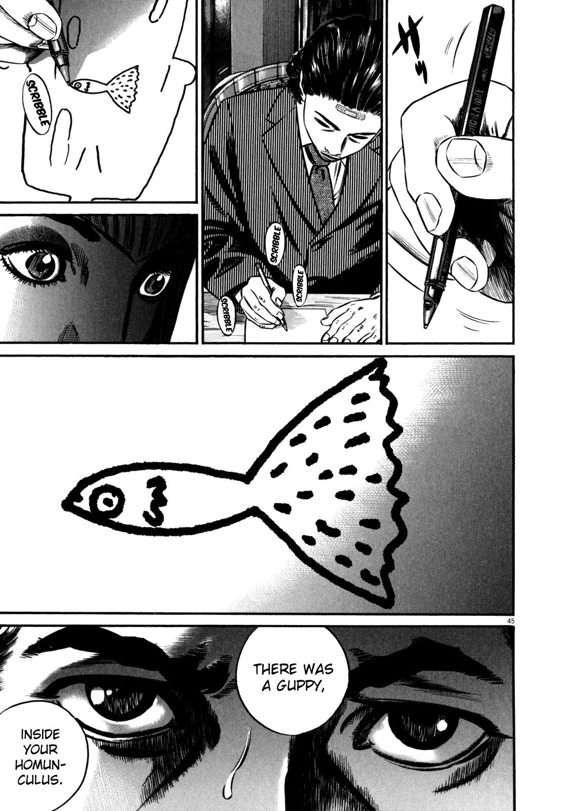 Homunculus chapter 38 page 51