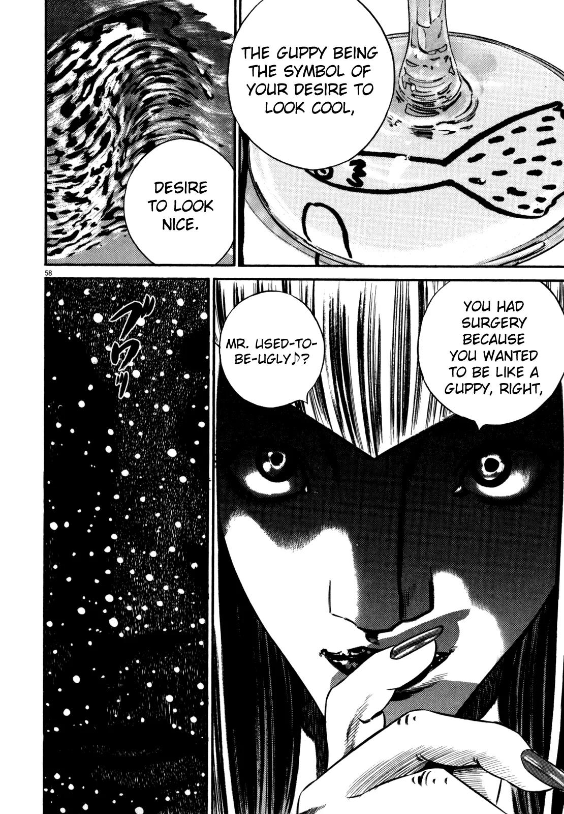 Homunculus chapter 39 page 12