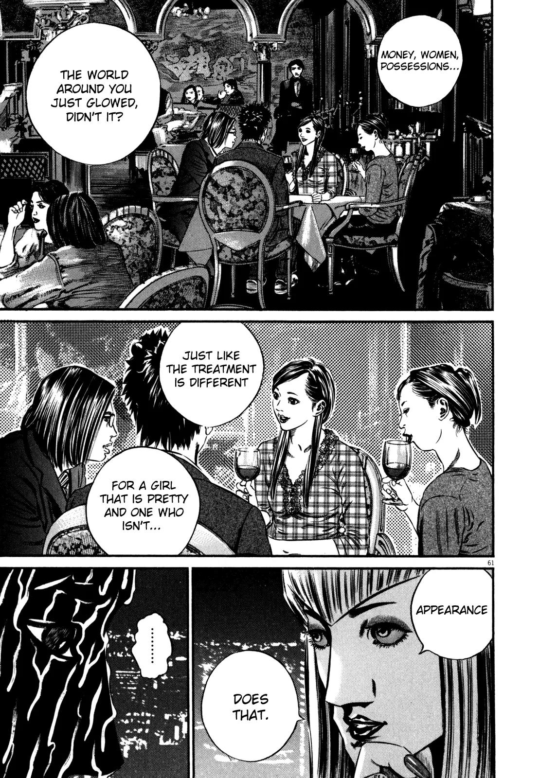 Homunculus chapter 39 page 15