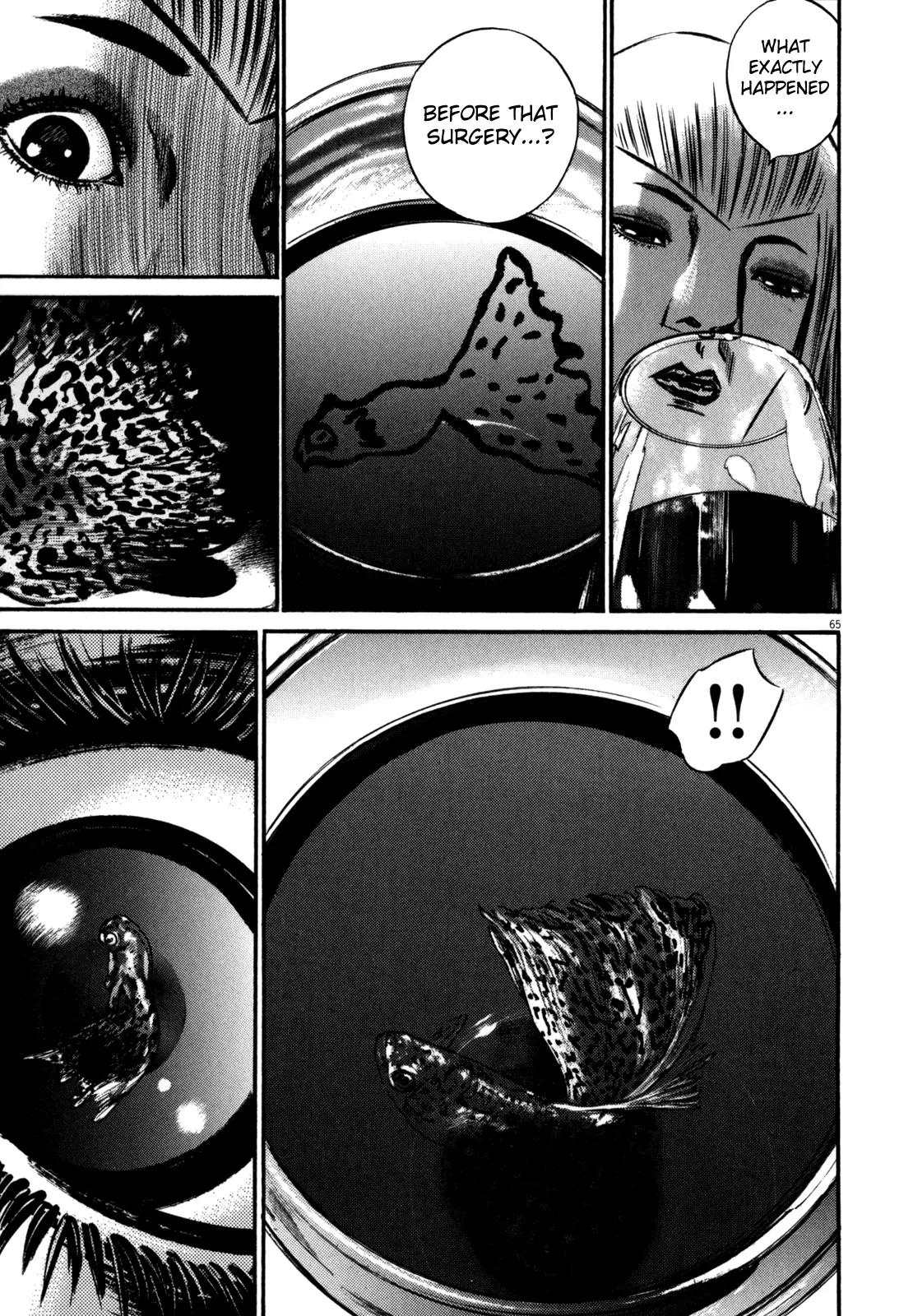 Homunculus chapter 39 page 19