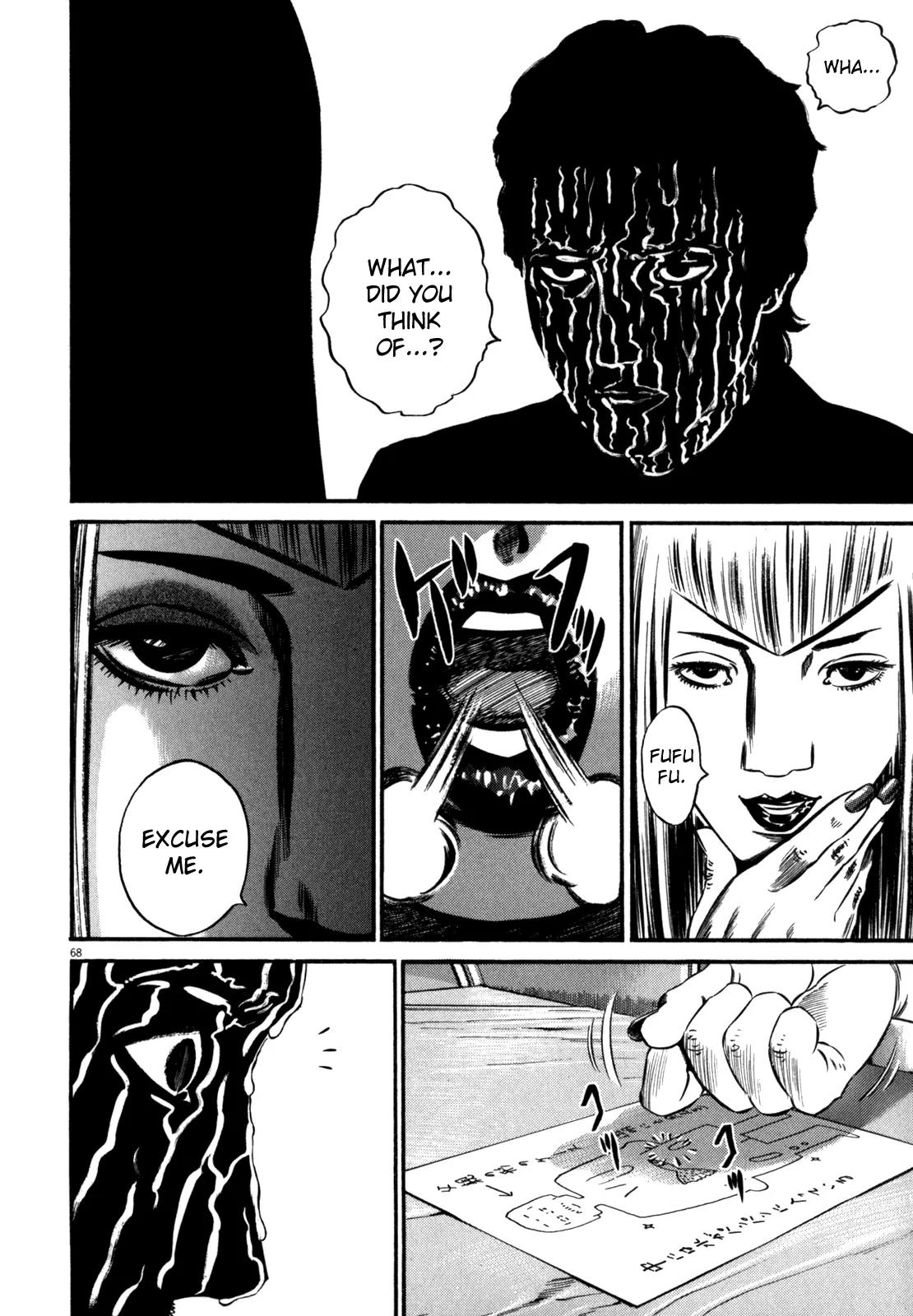 Homunculus chapter 39 page 22