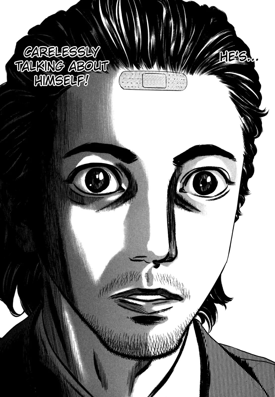 Homunculus chapter 39 page 31