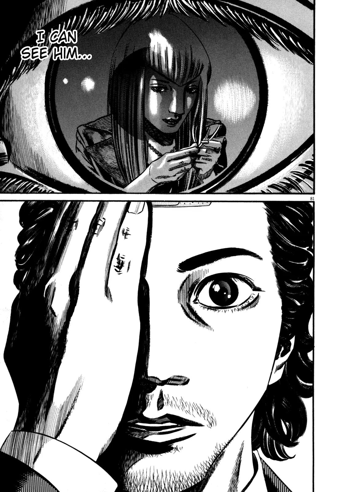 Homunculus chapter 39 page 34