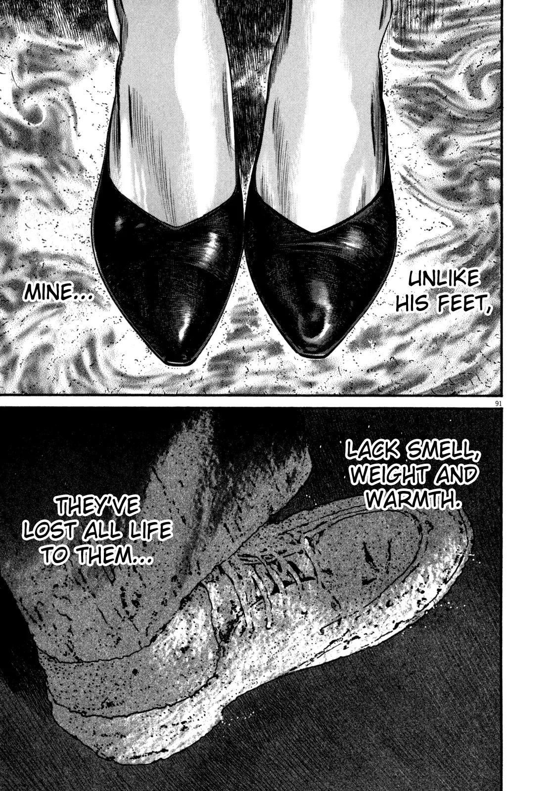 Homunculus chapter 39 page 44