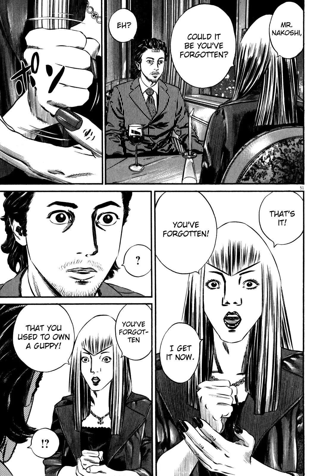 Homunculus chapter 39 page 5