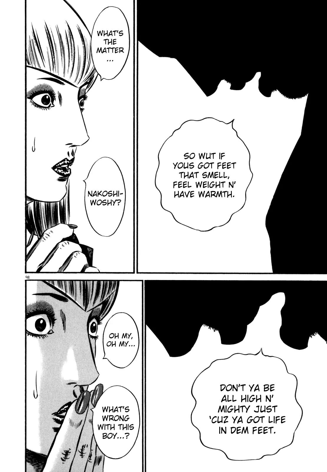 Homunculus chapter 39 page 51