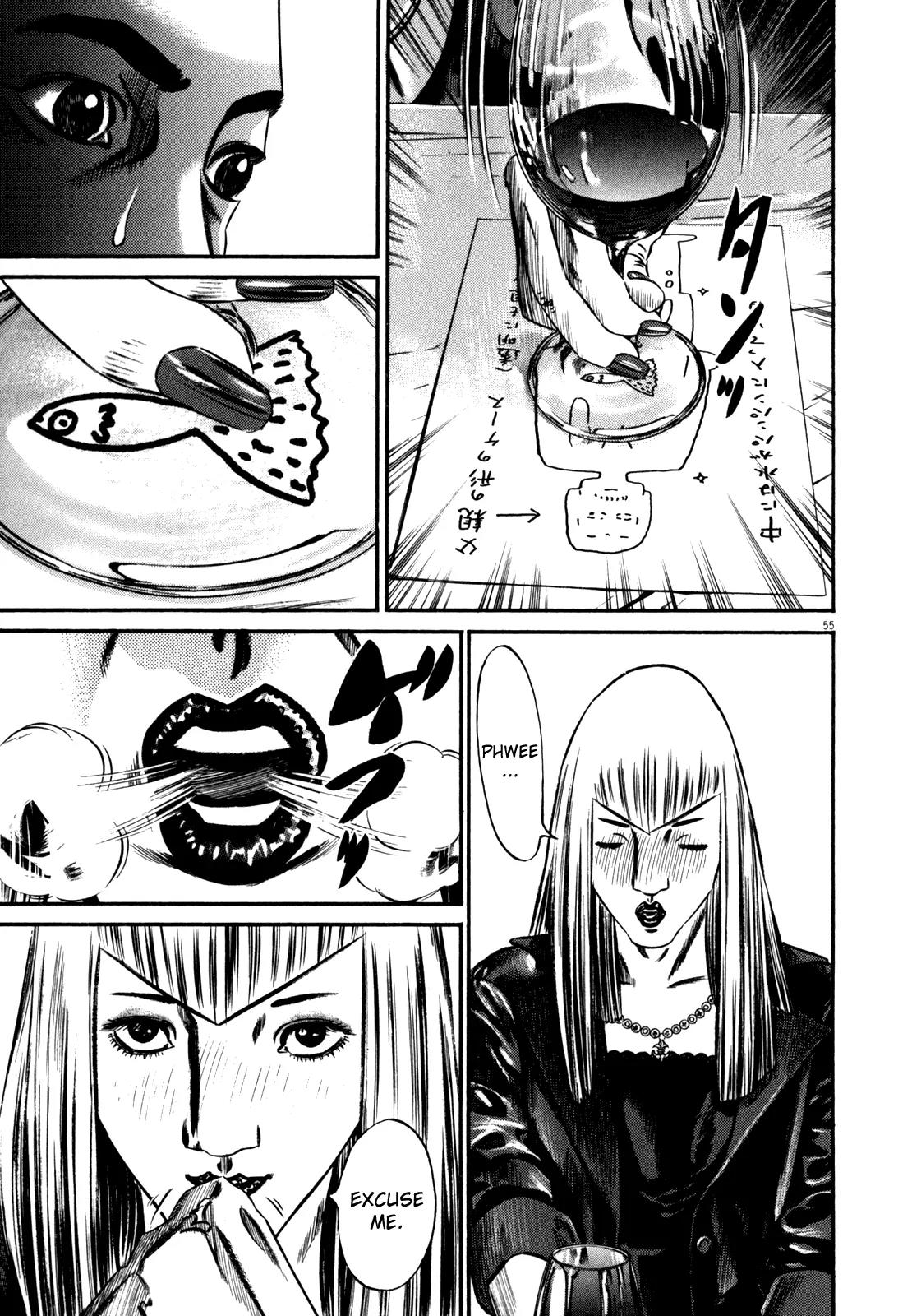 Homunculus chapter 39 page 9