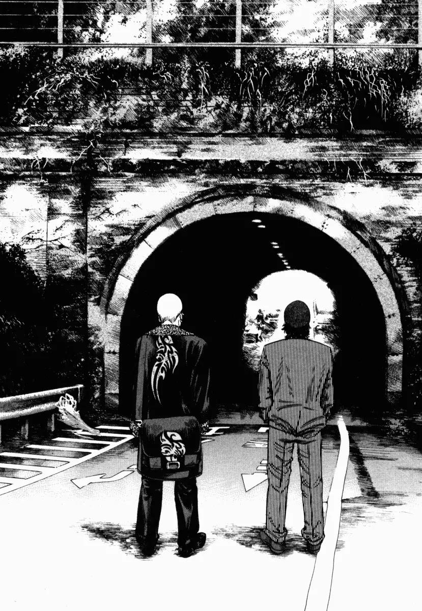 Homunculus chapter 4 page 23