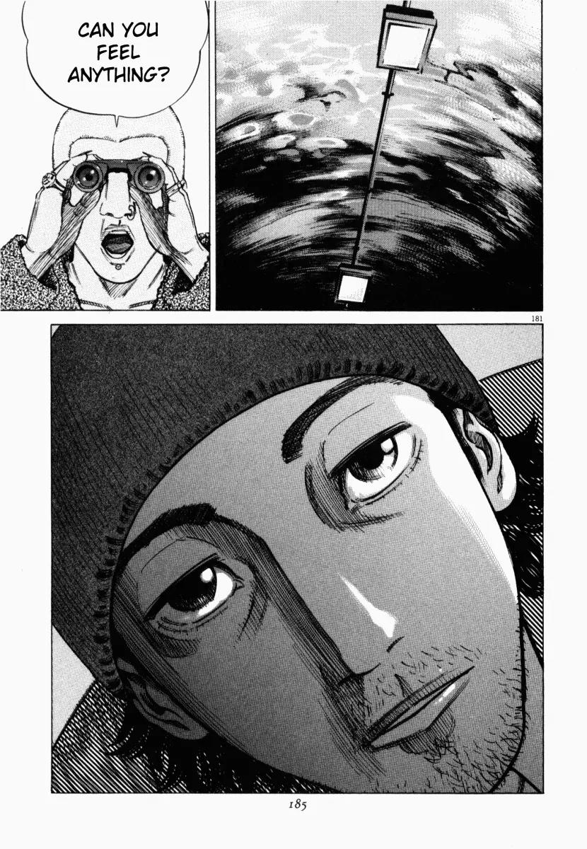 Homunculus chapter 4 page 30