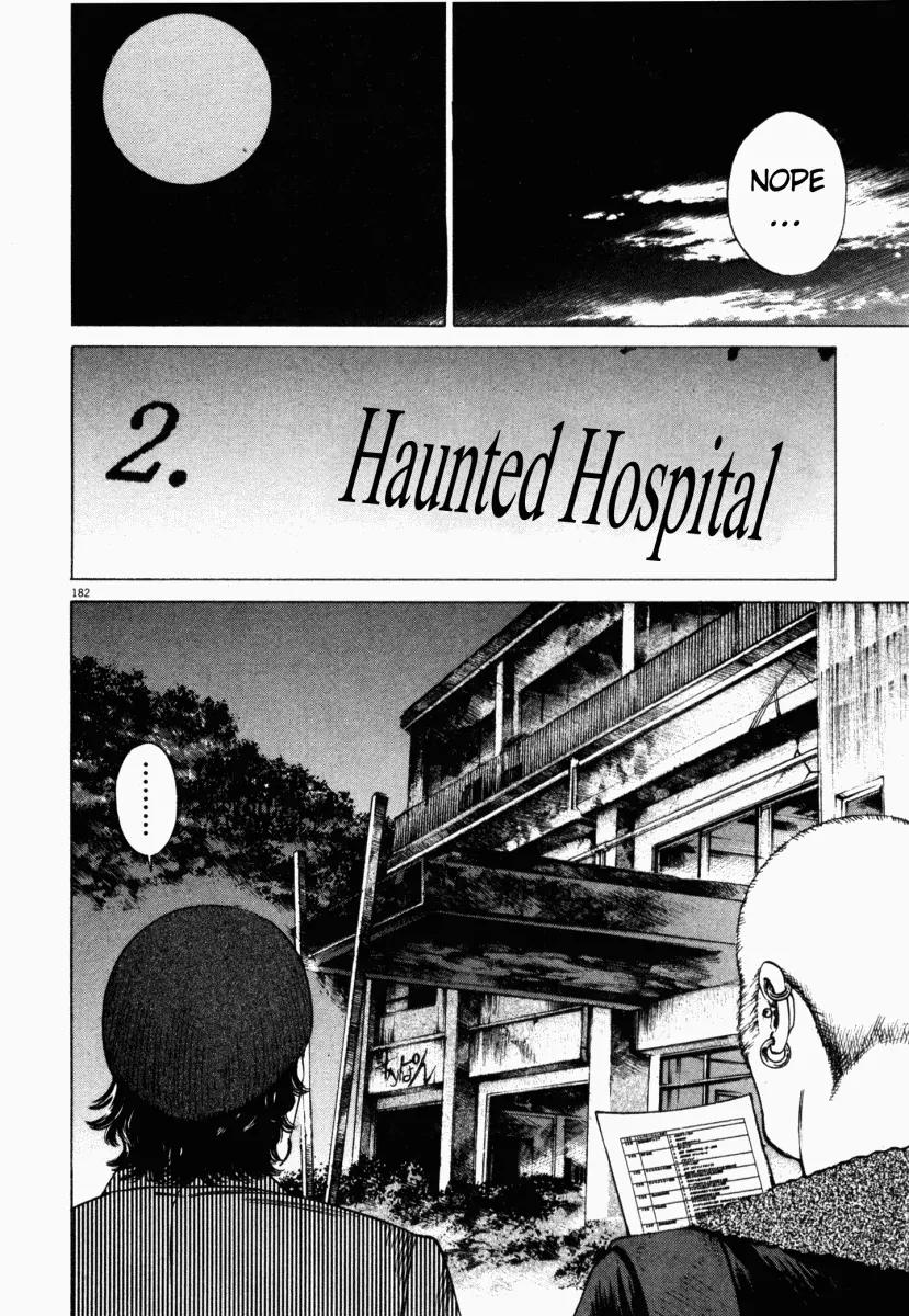 Homunculus chapter 4 page 31