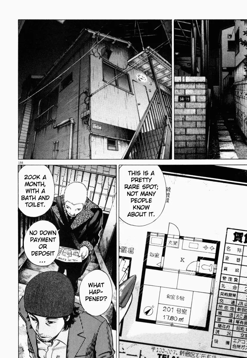 Homunculus chapter 4 page 33