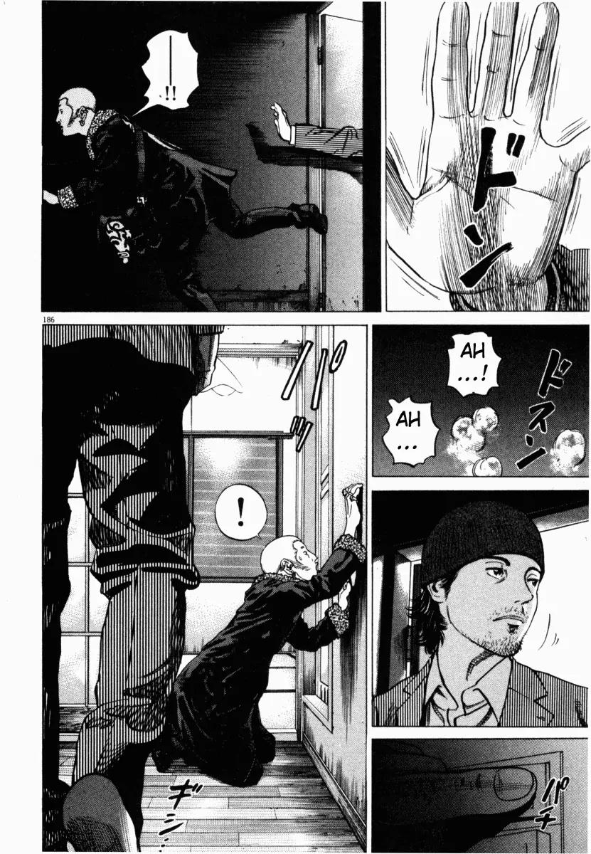 Homunculus chapter 4 page 35