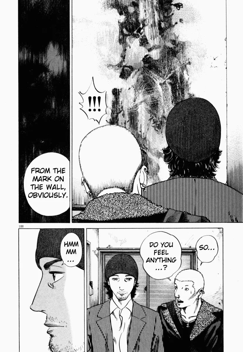 Homunculus chapter 4 page 37