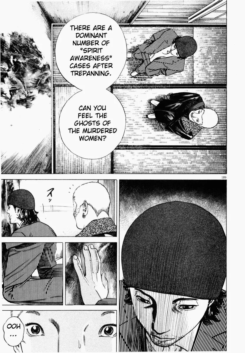 Homunculus chapter 4 page 38