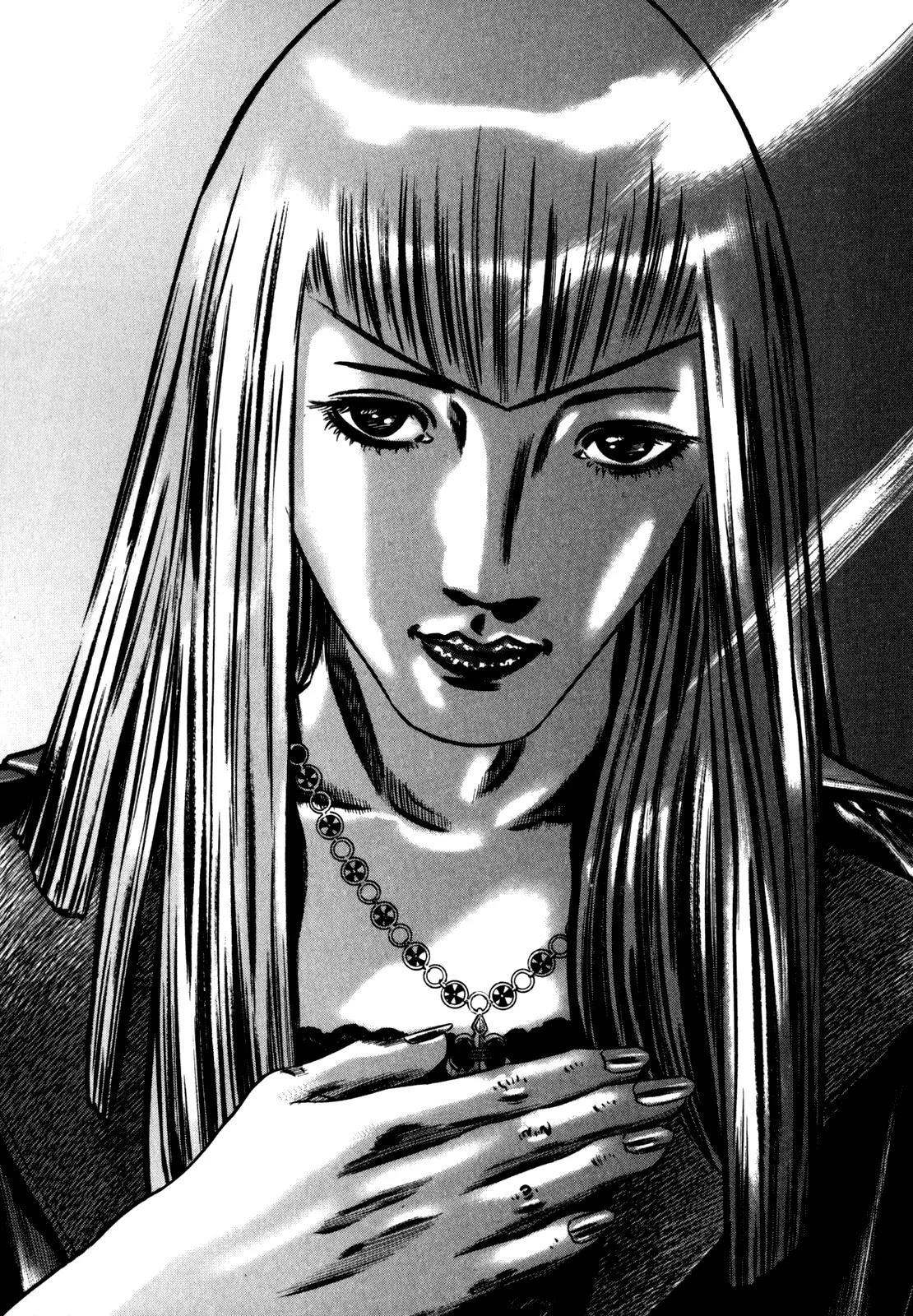 Homunculus chapter 40 page 17