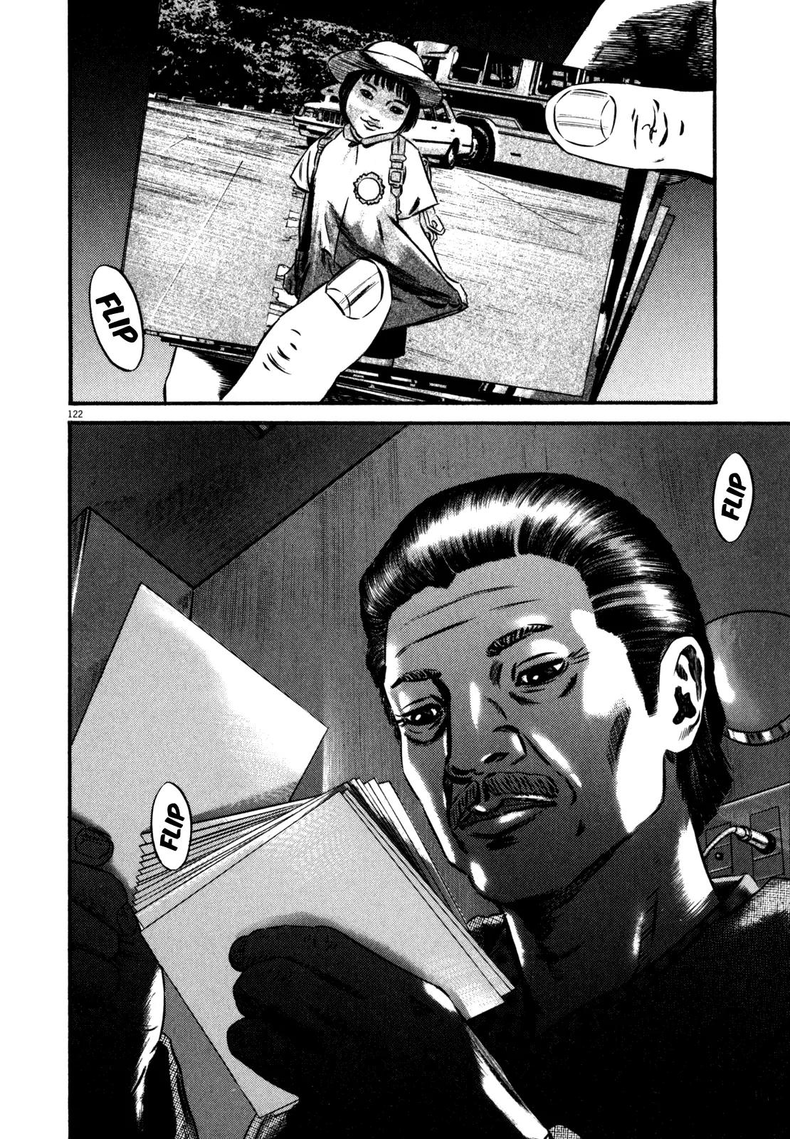 Homunculus chapter 40 page 24