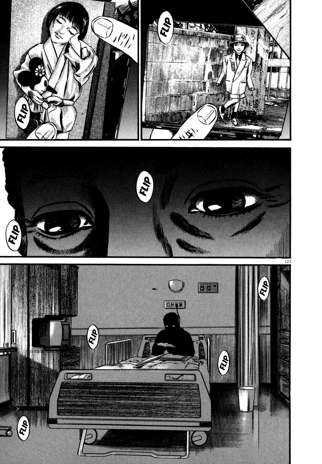 Homunculus chapter 40 page 25