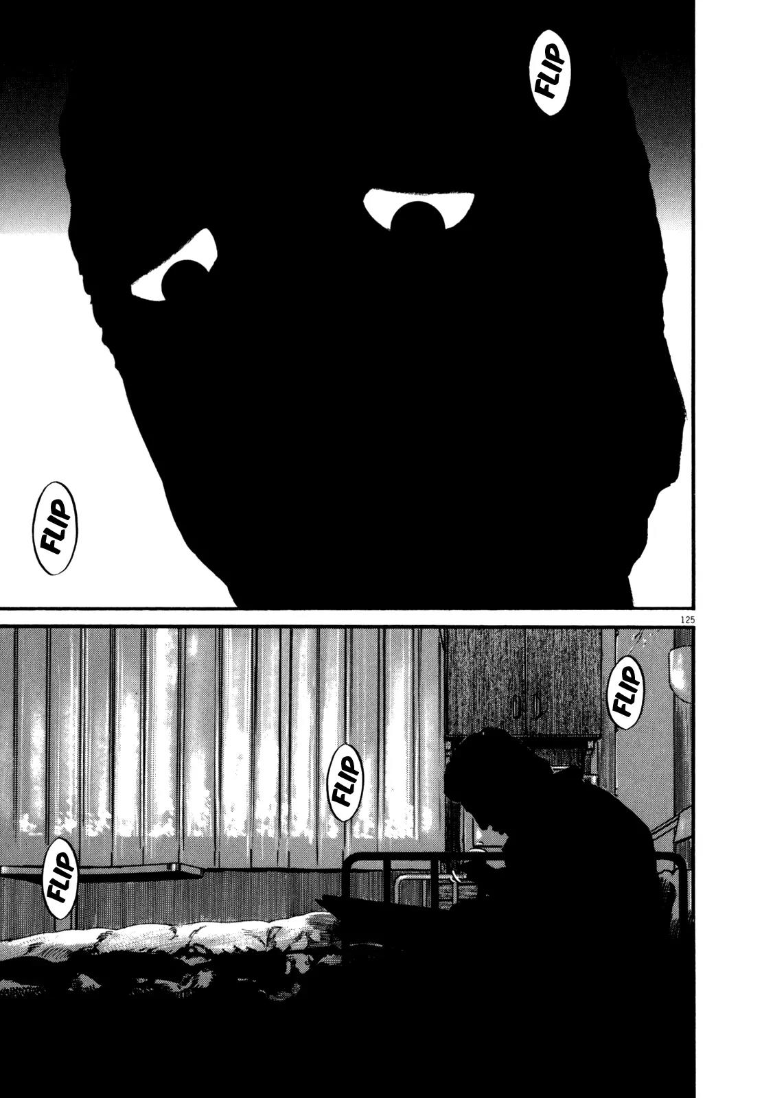 Homunculus chapter 40 page 27