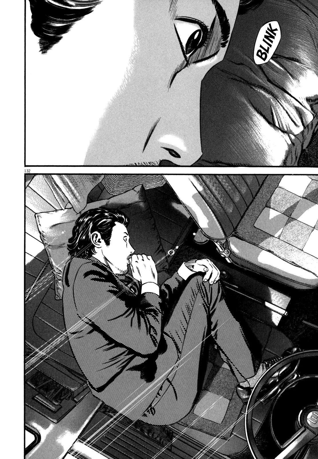 Homunculus chapter 40 page 32