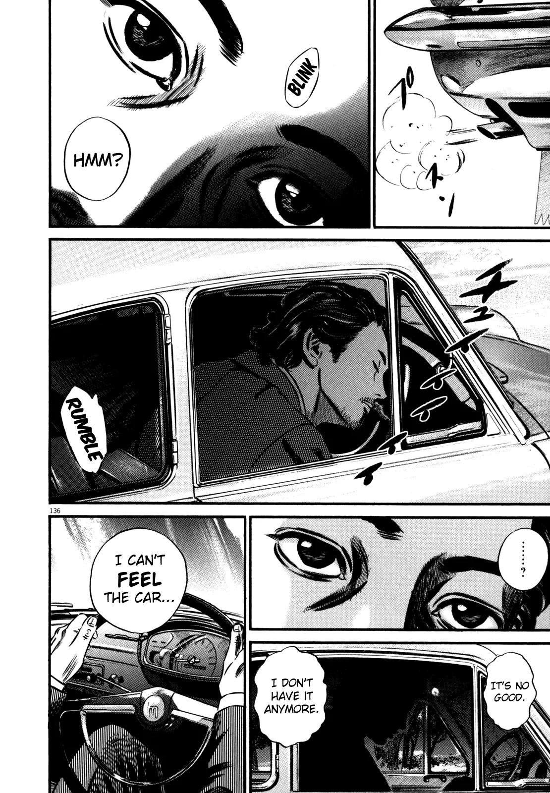 Homunculus chapter 40 page 36