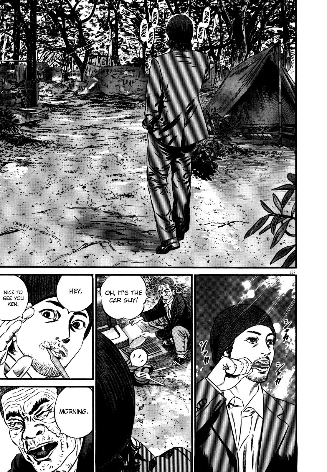 Homunculus chapter 40 page 37