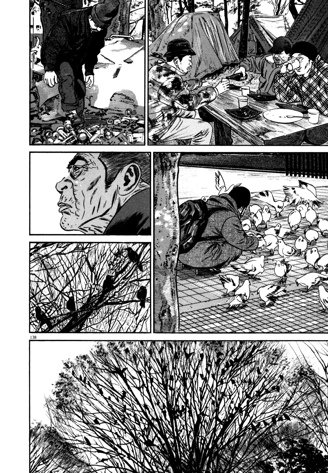 Homunculus chapter 40 page 38