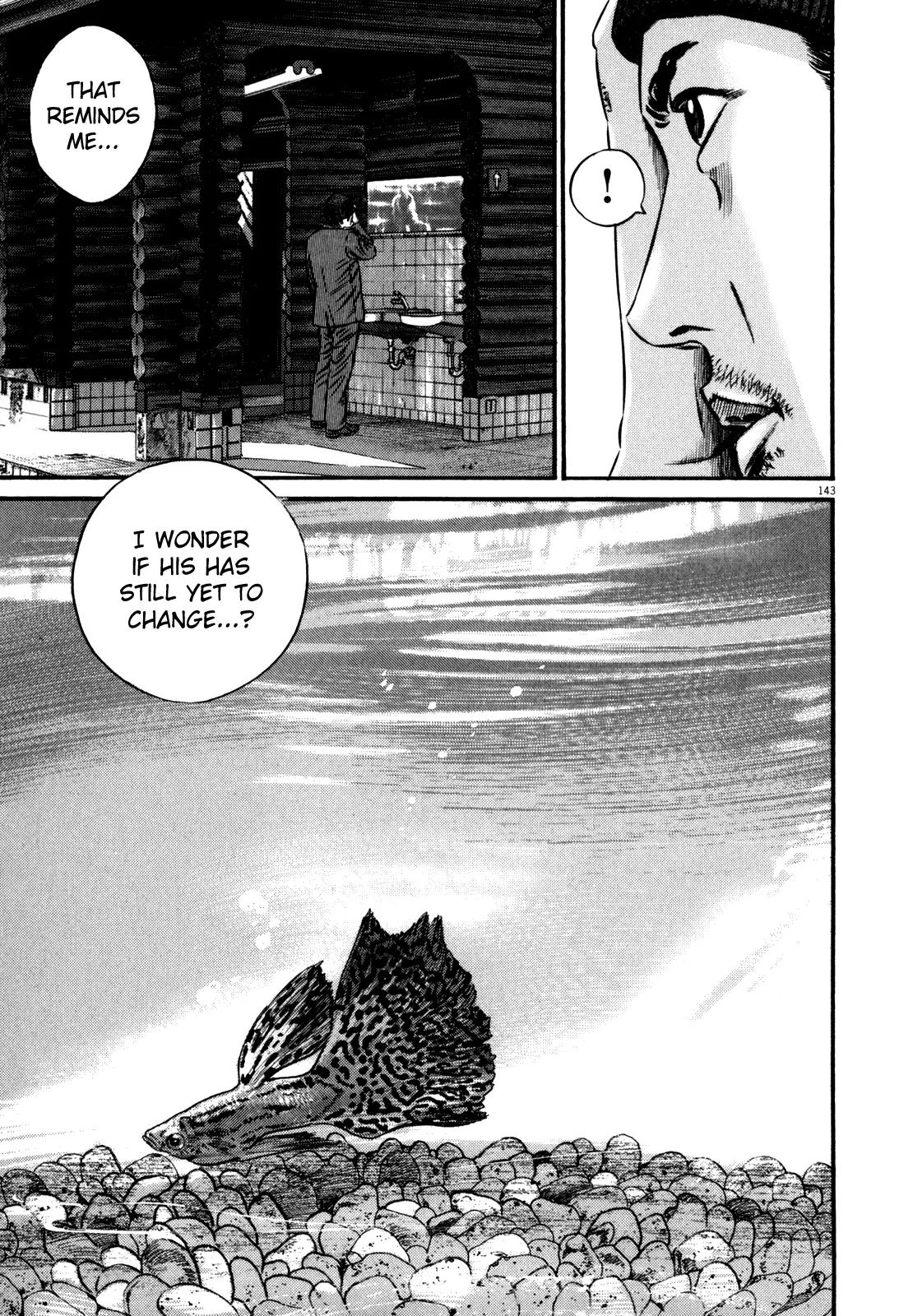 Homunculus chapter 40 page 43