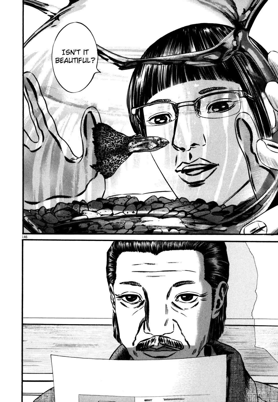 Homunculus chapter 40 page 45