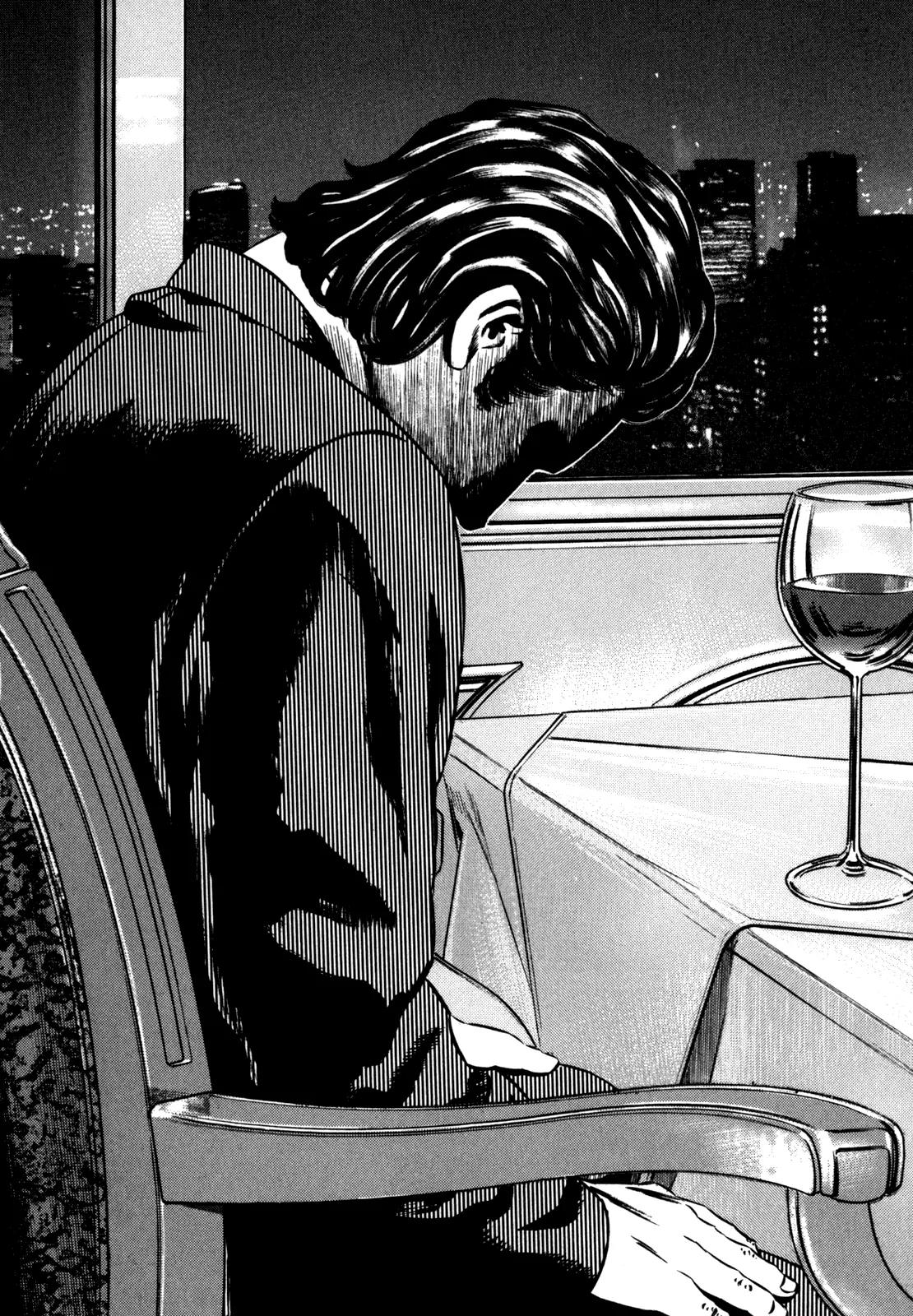 Homunculus chapter 40 page 6