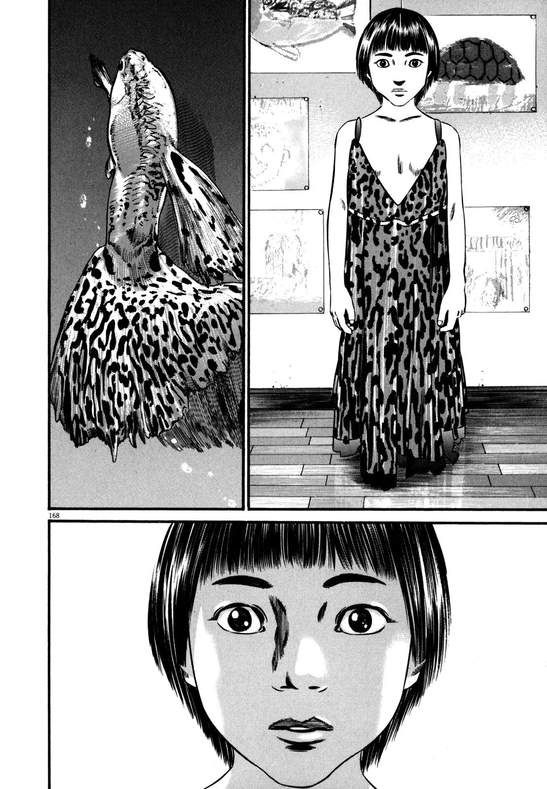 Homunculus chapter 41 page 13