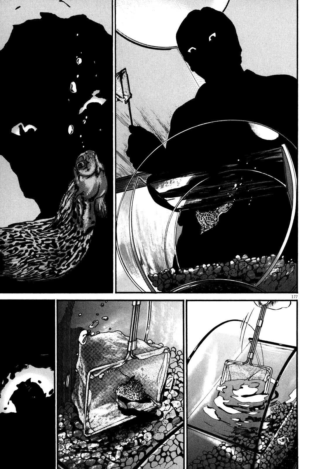 Homunculus chapter 41 page 21