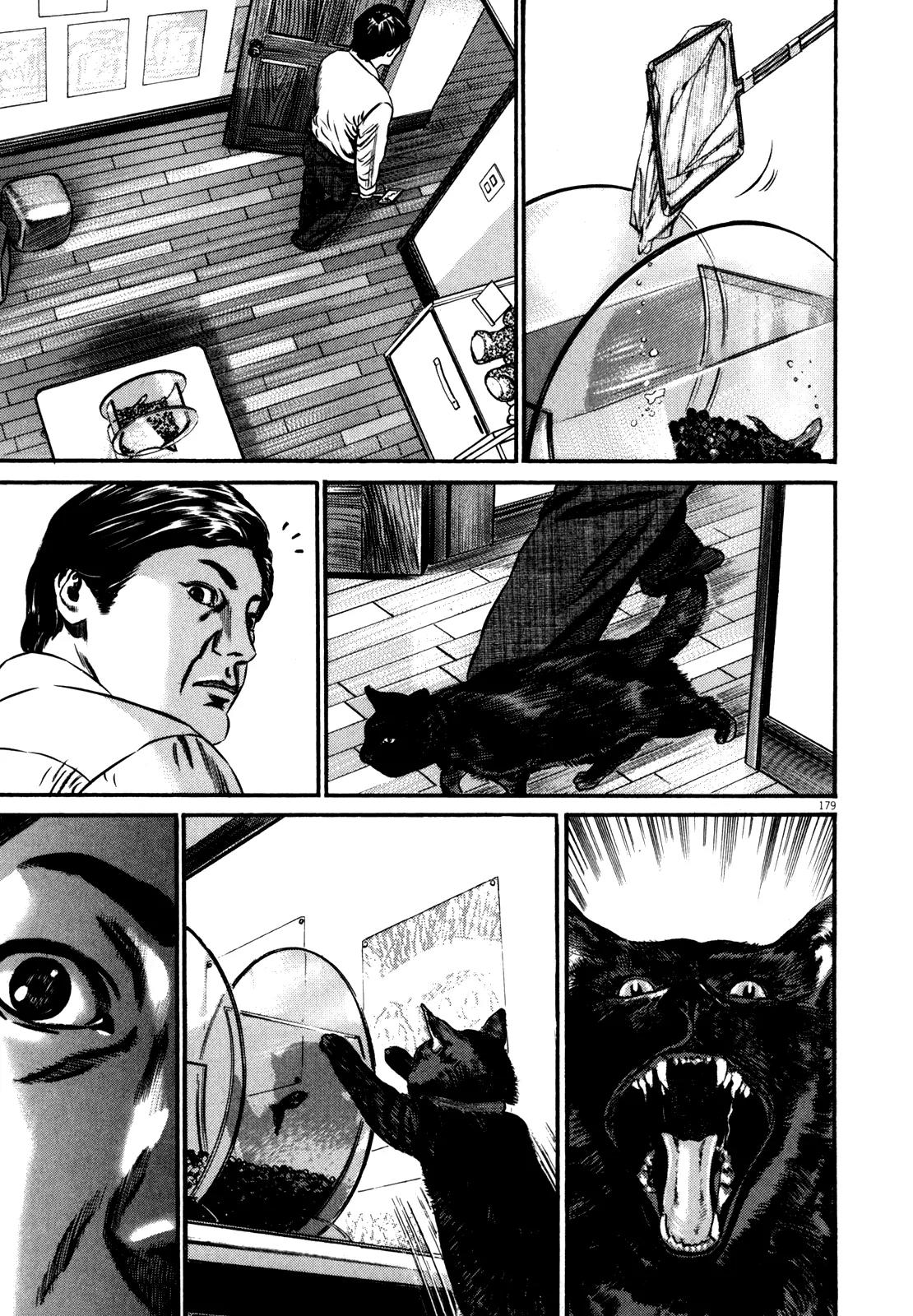 Homunculus chapter 41 page 23