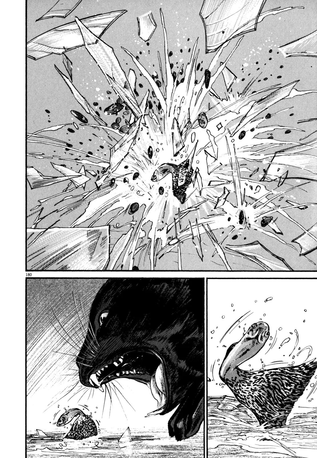 Homunculus chapter 41 page 24