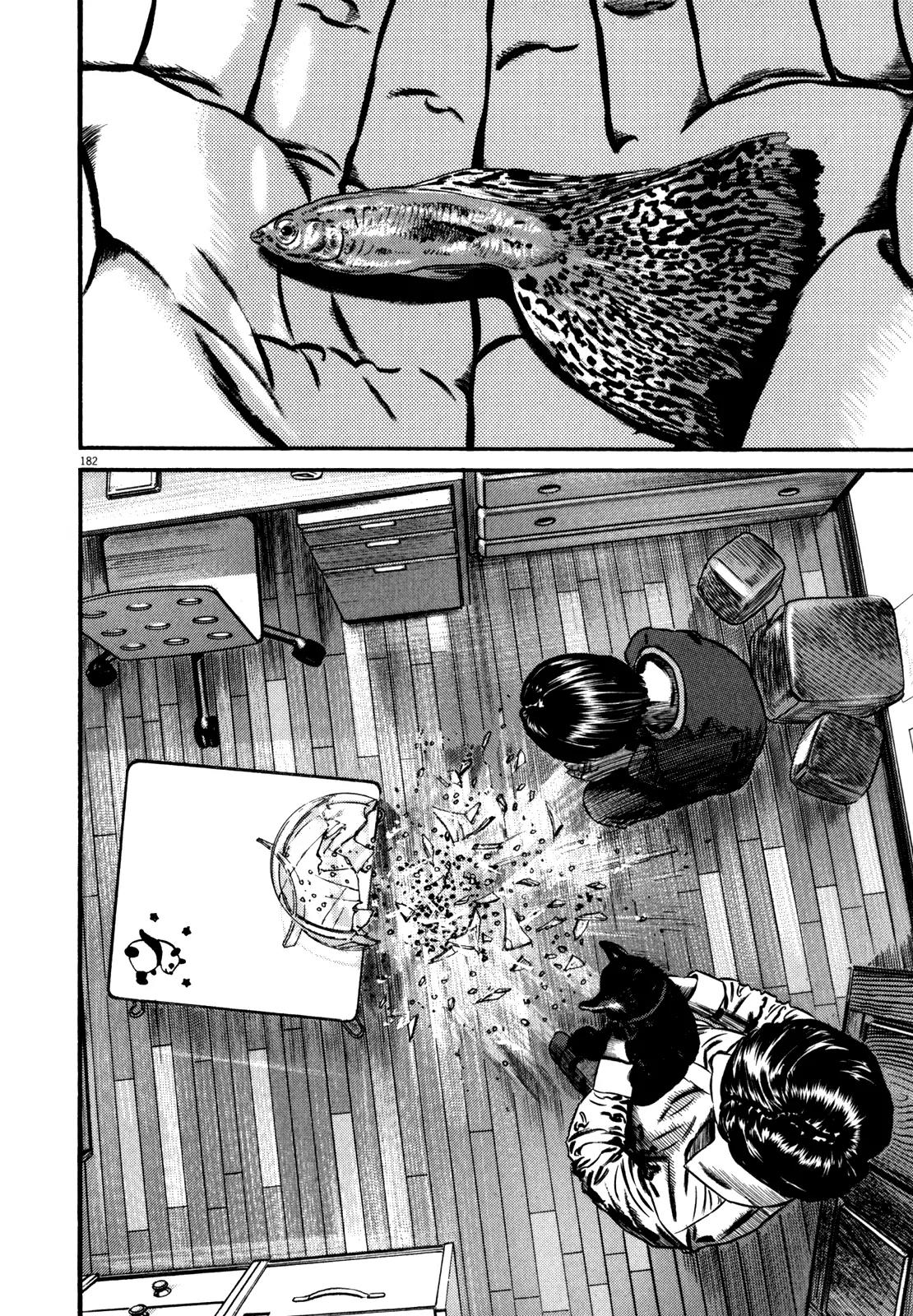 Homunculus chapter 41 page 26