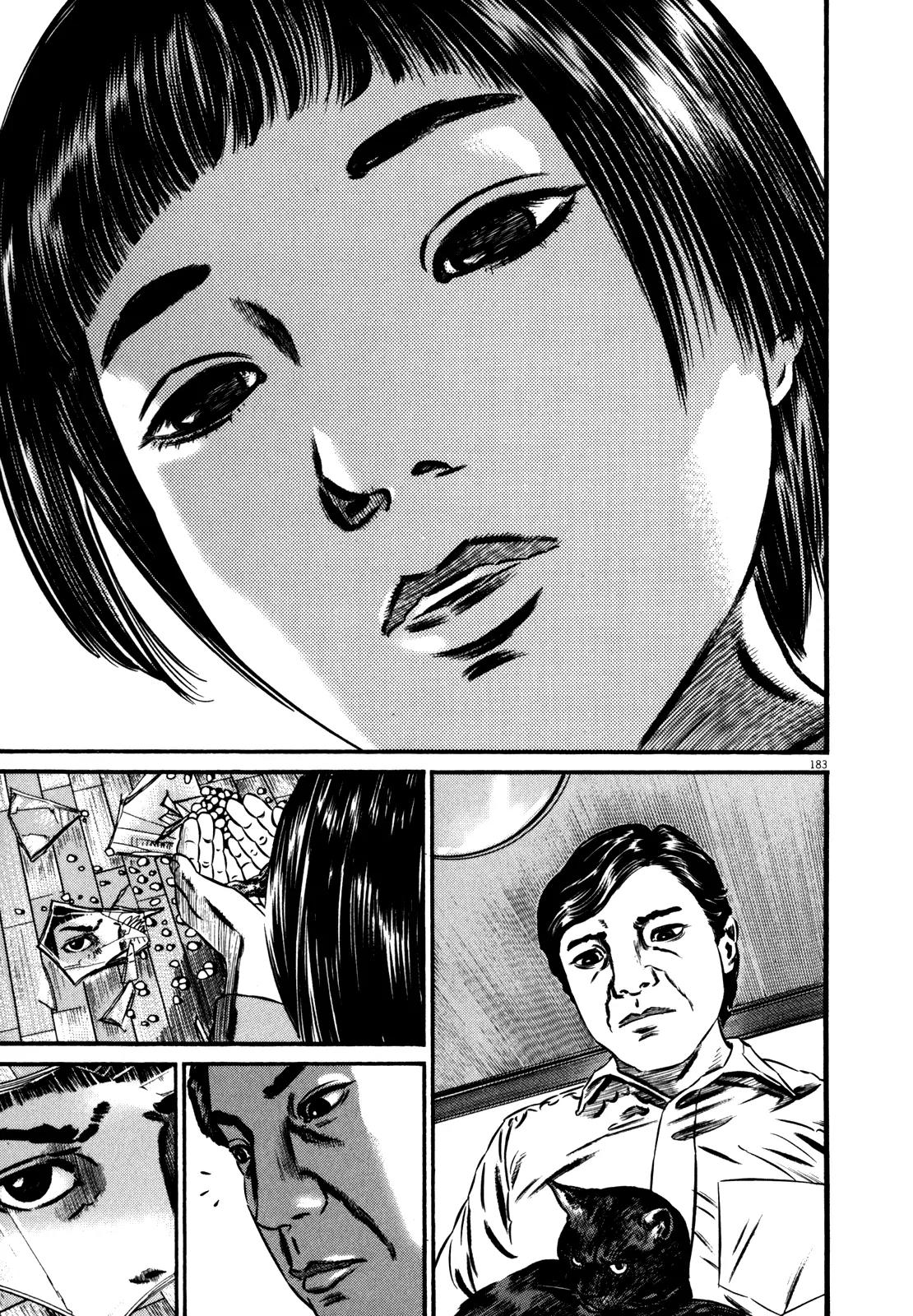 Homunculus chapter 41 page 27