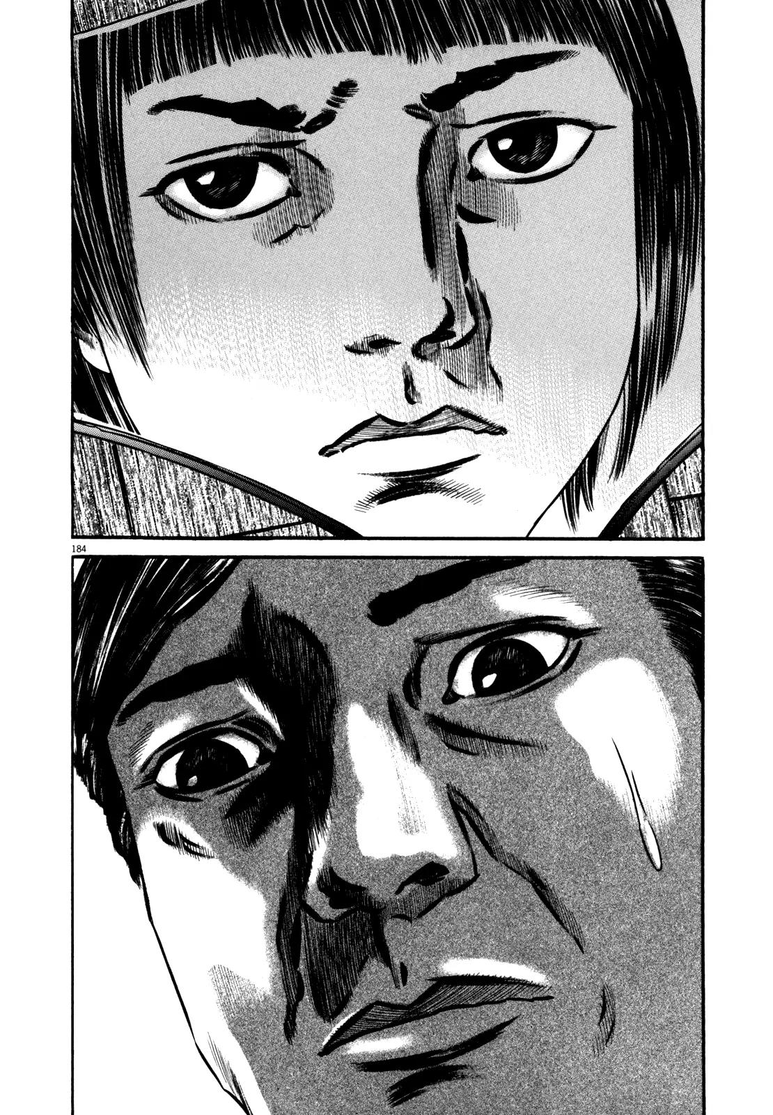 Homunculus chapter 41 page 28